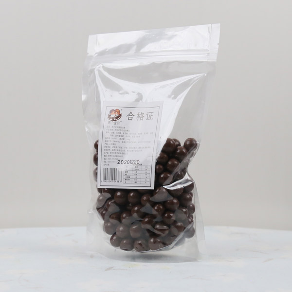 兩個寶貝巧克力山楂袋裝3.jpg