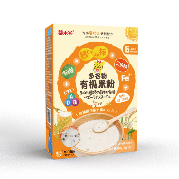 嬰禾谷多谷物有機米粉