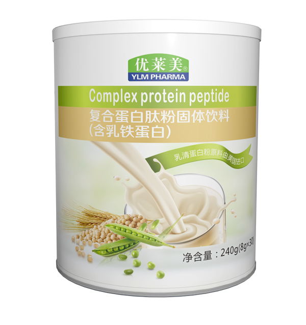優(yōu)萊美復(fù)合蛋白肽粉固體飲料.jpg 優(yōu)萊美復(fù)合蛋白肽粉固體飲料.jpg