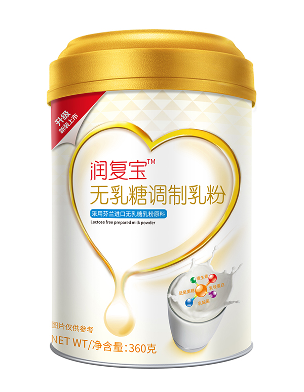 潤復(fù)寶無乳糖調(diào)制乳粉