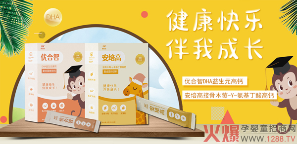 (yu)ǠIB(yng)Ʒ(qing)vЋͯW(wng) 2021W(wng)j(lu)̻_