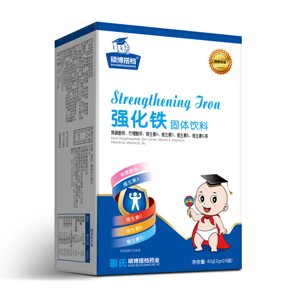 碩博搭檔強化鐵固體飲料豎版.jpg 碩博搭檔強化鐵固體飲料豎版.jpg