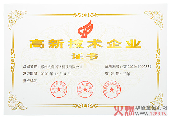 ϲӍ𱬾W(wng)ͨ^(gu)ʡ¼g(sh)I(y)J(rn)