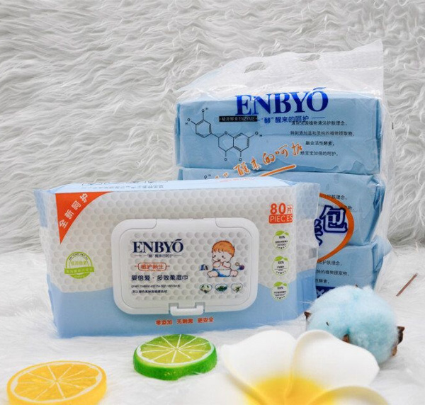 嬰倍愛(ài)多效柔濕巾.jpg 嬰倍愛(ài)多效柔濕巾.jpg