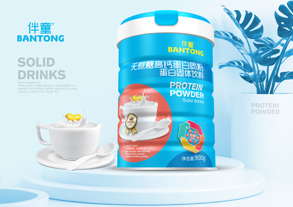 伴童無蔗糖高鈣蛋白質(zhì)粉