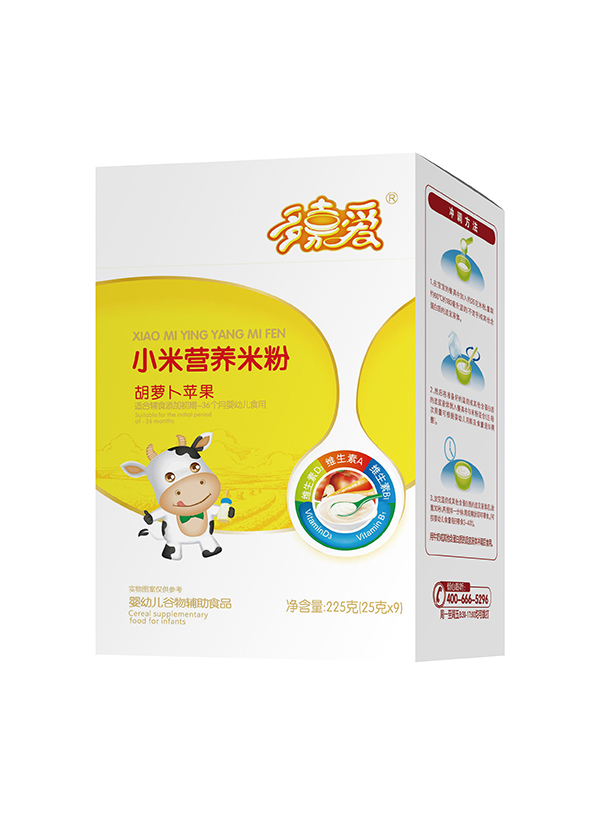 ΐ(i)СנI(yng)B(yng)׷ۺb }O