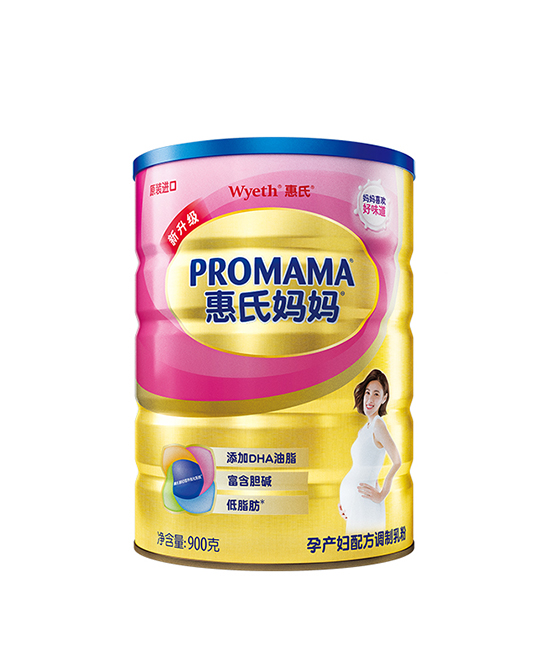 惠氏媽媽孕產(chǎn)婦配方調(diào)制乳粉.jpg 惠氏媽媽孕產(chǎn)婦配方調(diào)制乳粉.jpg