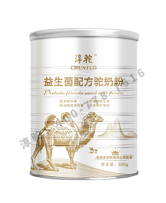 淳駝益生菌配方駝奶粉.jpg