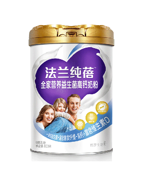 圣元法蘭純蓓全家營養(yǎng)益生菌高鈣奶粉.jpg 圣元法蘭純蓓全家營養(yǎng)益生菌高鈣奶粉.jpg