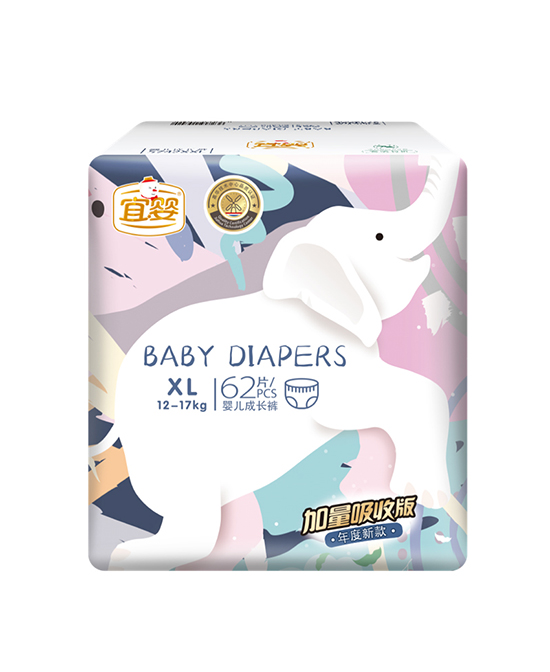 宜嬰加量吸收成長(zhǎng)褲.jpg 宜嬰加量吸收成長(zhǎng)褲.jpg