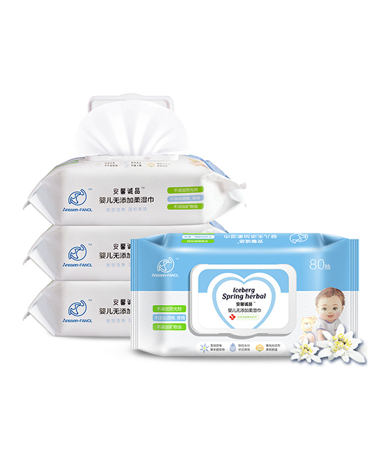 安馨誠(chéng)品嬰兒濕巾手口專用.jpg 安馨誠(chéng)品嬰兒濕巾手口專用.jpg