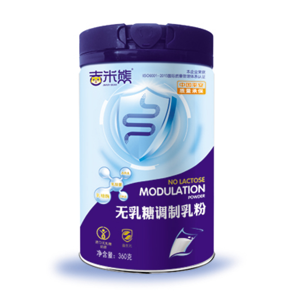 吉米熊無乳糖調(diào)制乳粉.jpg