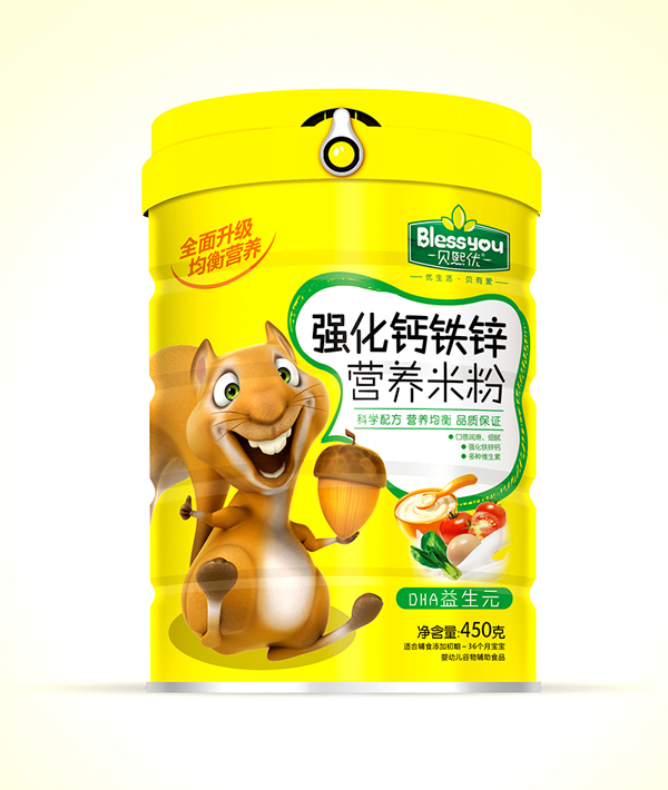 ؐ(yu)F\}IB(yng)׷ 450ˣDHAԪ