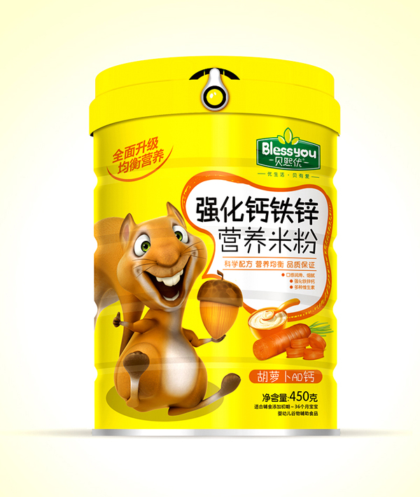  ؐ(yu)F\}IB(yng)׷ 450ˣ}AD}