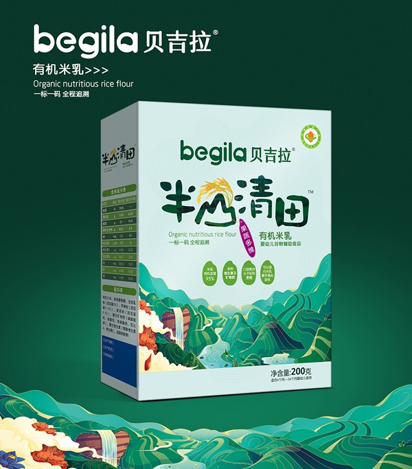 貝吉拉半山清田有機米乳 果蔬多維 盒裝.jpg