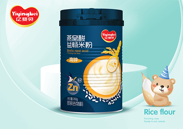 億嬰貝燕窩酸益暢米粉 高鋅.jpg