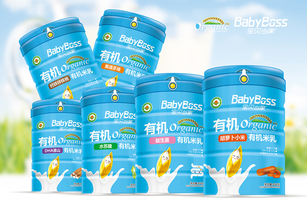 寶貝當(dāng)家有機米乳聽裝系列2.jpg
