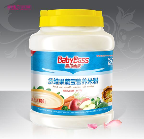 ؐ(dng)ҶSߠI(yng)B(yng)׷ 800gͰb