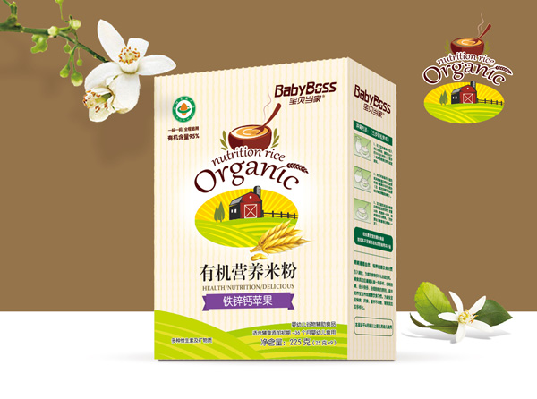  ؐ(dng)F\}OЙCIB(yng)׷ b