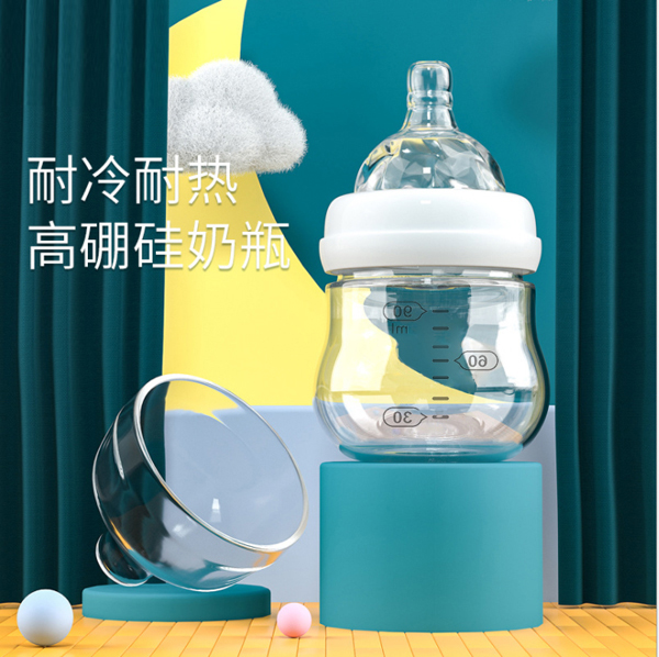 新生兒玻璃奶瓶.jpg 新生兒玻璃奶瓶.jpg