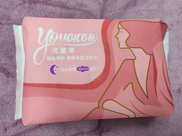優(yōu)愛草加長(zhǎng)夜用衛(wèi)生巾 360mm.jpg