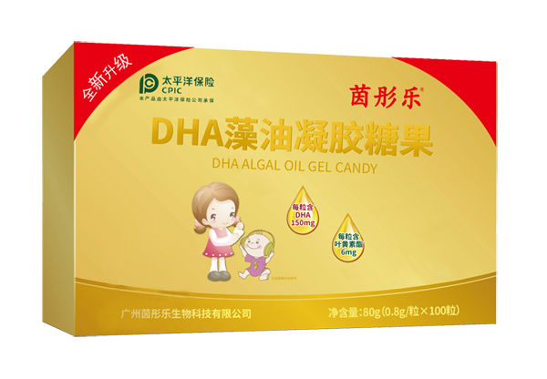 茵彤樂(lè)藻油DHA凝膠糖果 禮盒裝.jpg 茵彤樂(lè)藻油DHA凝膠糖果 禮盒裝.jpg