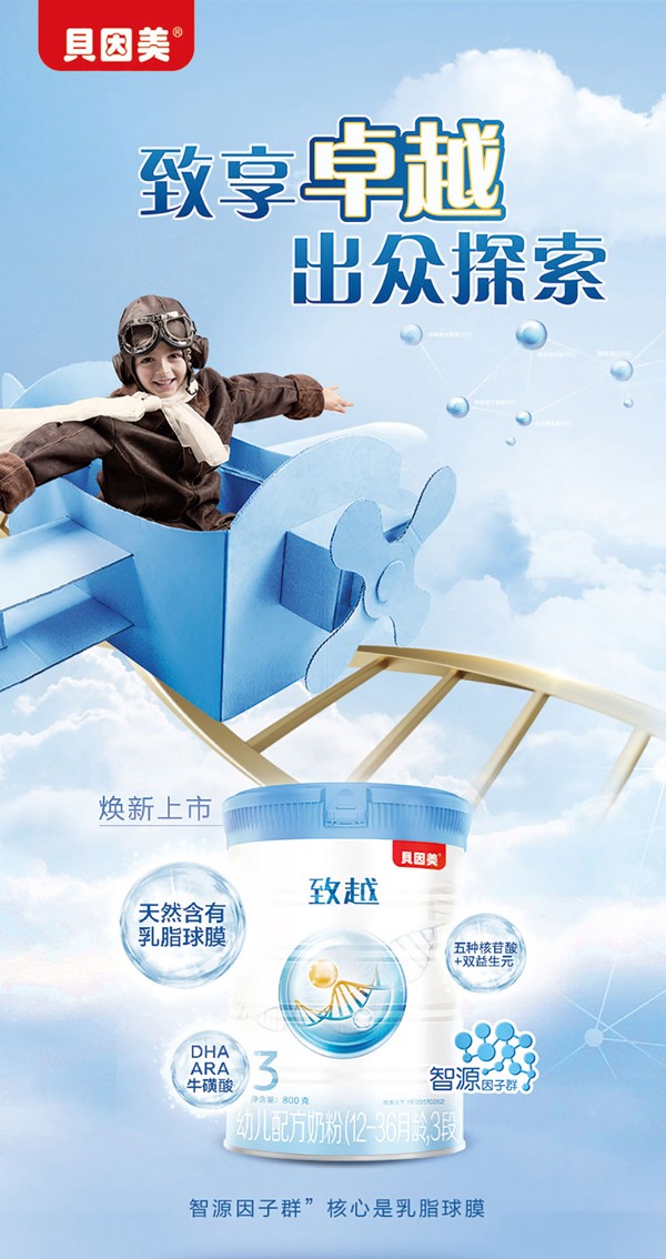   ؐԽ׃䷽̷(12-36g3)1