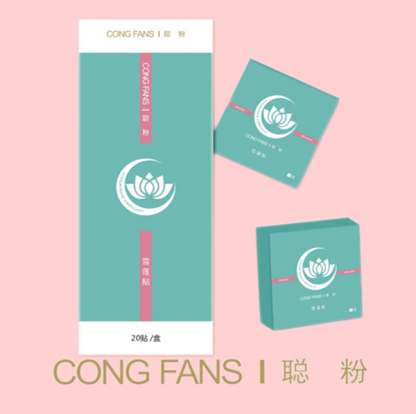 聰粉雪蓮貼 20貼裝