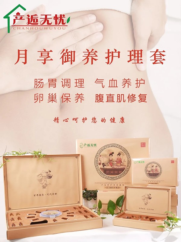  a(chn)˟onB(yng)o(h)