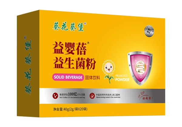 葵花葵堡益嬰蓓益生菌粉