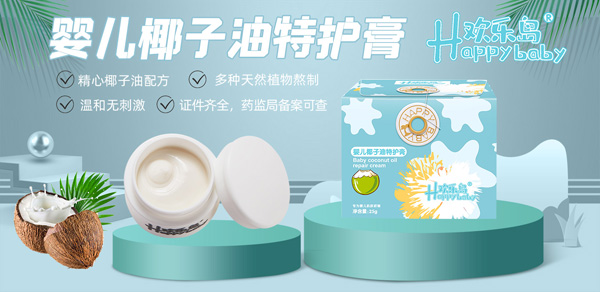 ĸT(mn)걬Ʒg(l)u냺Ҭo(h)u(mi)ٍٓ?zhun)?/></a></div>
                    <p class="news-title"><a href="/News/174008.html" target="_blank">ĸT(mn)걬Ʒg(l)u냺Ҭo(h)u(mi)ٍٓ?zhun)?/a></p>
                    <p class="news-desc">g(l)u냺Ҭo(h)ࡱǏVϲƼ޹˾(g(l)u)аl(f)˚a(chn)ƷԲݱ䷽ɷ֜غ͡ȫغo(h)ȃ(yu)(sh)c(din)ɞһĸAĵo(h)wի@˳ߵď(f)ُ(gu)ʺM(fi)J(rn)ɶ</p>
                    <p class="news-bottom clearfix">
                    	<span id="9hthxjn9nx"    class="pull-left">a(chn)ƷYӍ</span><span id="9hthxjn9nx"    class="pull-right">07-28</span>
                    </p>
                </li>
            
            	<li id="9hthxjn9nx"    class="clearfix">
					<div   id="9hthxjn9nx"   class=