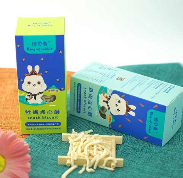 優(yōu)貝兔魚(yú)肉點(diǎn)心酥.jpg 優(yōu)貝兔魚(yú)肉點(diǎn)心酥.jpg