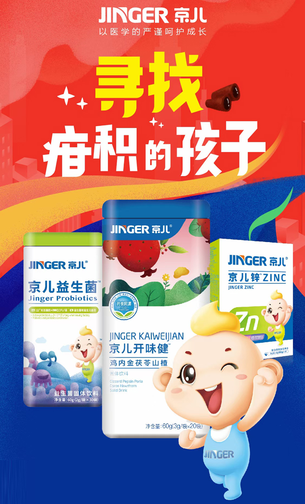 עͯIB(yng)20®a(chn)ƷȼKM(fi)һ10+RƷƷĪ