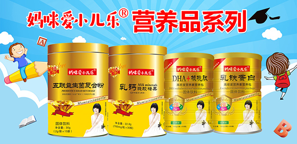 ٔyСc𱬋ͯW(wng)ɹm(x)s ̻_