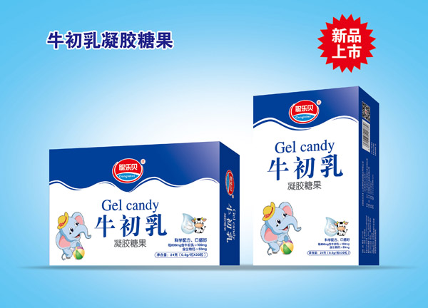聰樂貝牛初乳凝膠糖果 盒裝