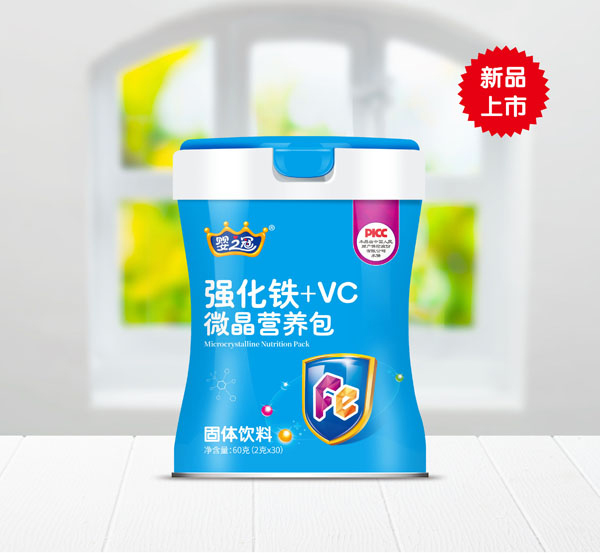 嬰之冠強(qiáng)化鐵+VC微晶營(yíng)養(yǎng)包.jpg 嬰之冠強(qiáng)化鐵+VC微晶營(yíng)養(yǎng)包.jpg