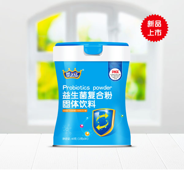 嬰之冠益生菌復(fù)合粉.jpg 嬰之冠益生菌復(fù)合粉.jpg