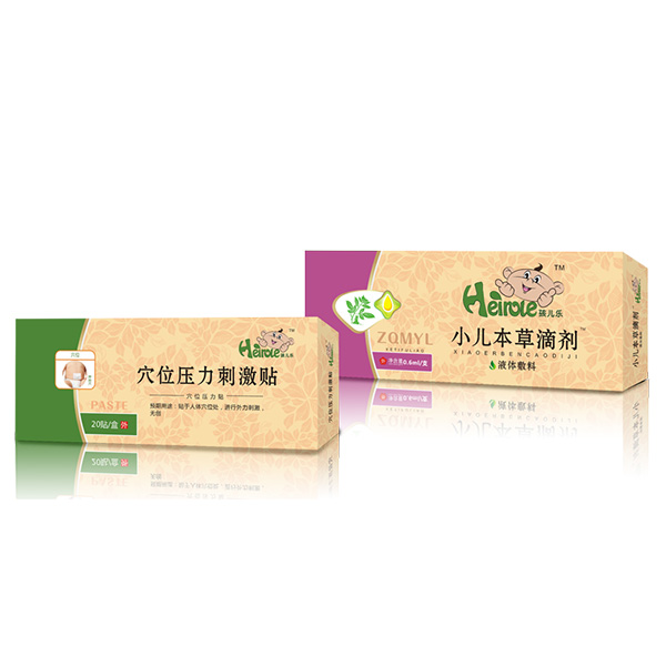 孩兒樂增強免疫力滴劑.jpg 孩兒樂增強免疫力滴劑.jpg