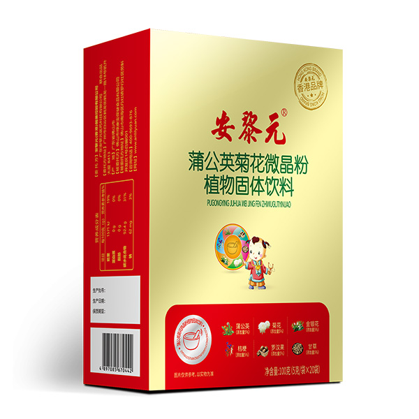 安黎元蒲公英菊花微晶粉