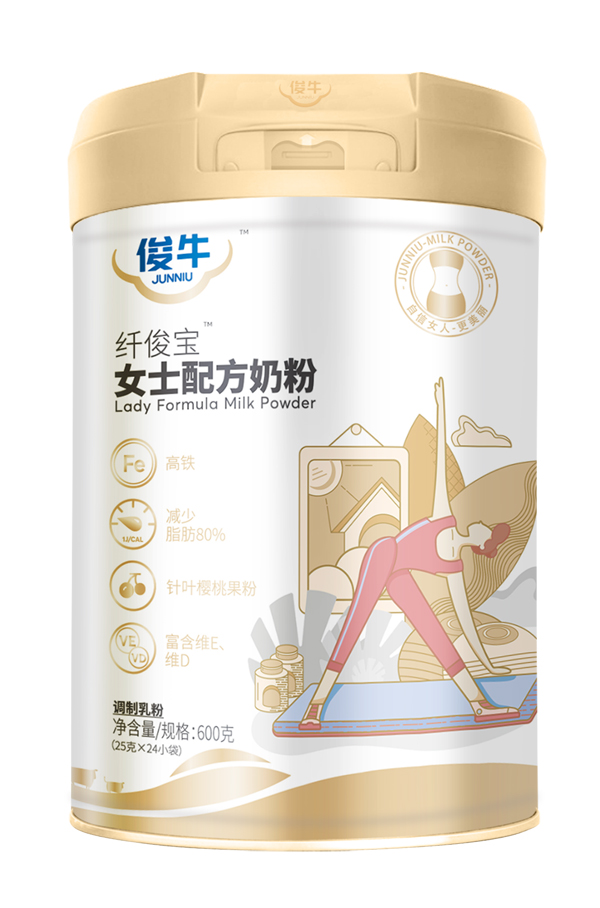 俊牛纖俊寶女士配方奶粉.jpg 俊牛纖俊寶女士配方奶粉.jpg