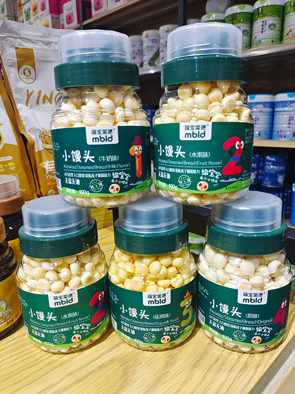 萌寶萊德小饅頭.jpg 萌寶萊德小饅頭.jpg