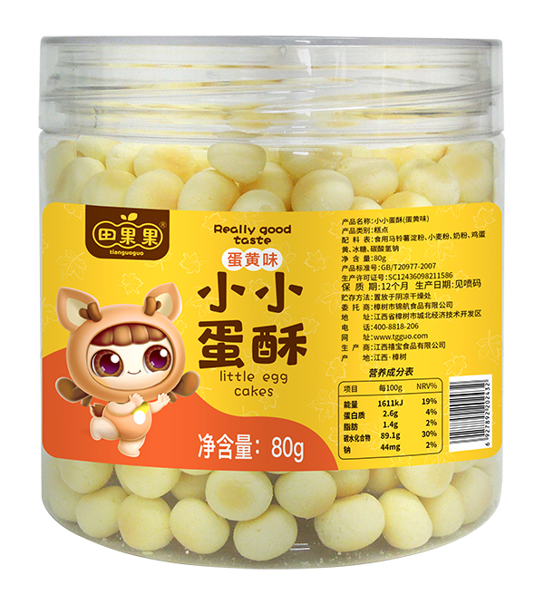 田果果小小蛋酥 蛋黃味.jpg 田果果小小蛋酥 蛋黃味.jpg