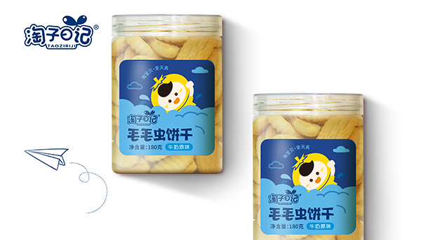 淘子日記毛毛蟲餅干.jpg 淘子日記毛毛蟲餅干.jpg