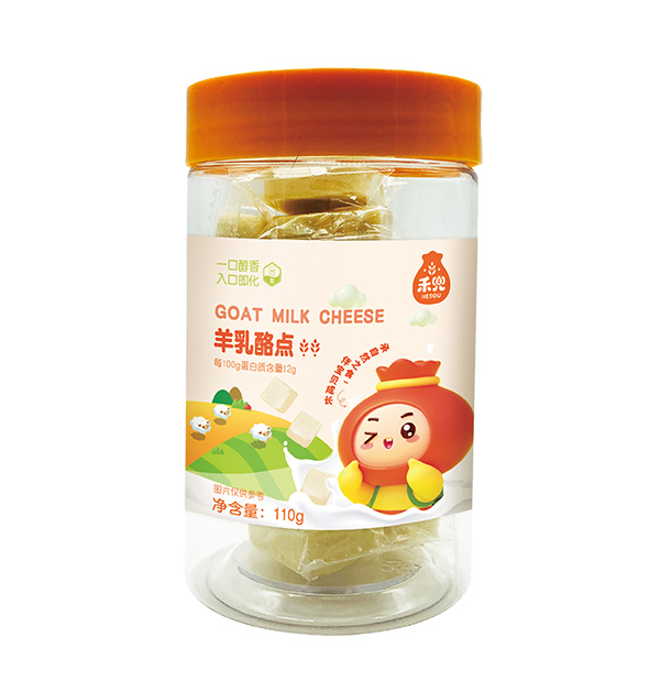 禾兜羊乳酪點.jpg 禾兜羊乳酪點.jpg