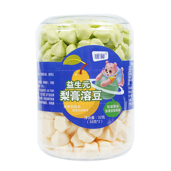 暖馨益生元梨膏溶豆 原味+獼猴桃味.jpg