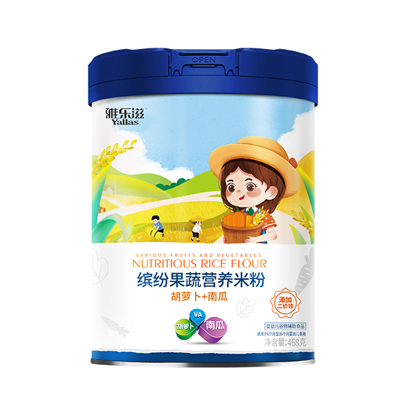 雅樂滋繽紛果蔬營(yíng)養(yǎng)米粉 胡蘿卜+南瓜.jpg