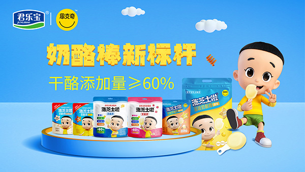 Ұ (bio)U60%ҝq֥ʿҰذ