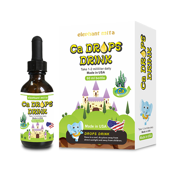 小象米塔elephant mita高鈣滴液飲品.jpg 小象米塔elephant mita高鈣滴液飲品.jpg