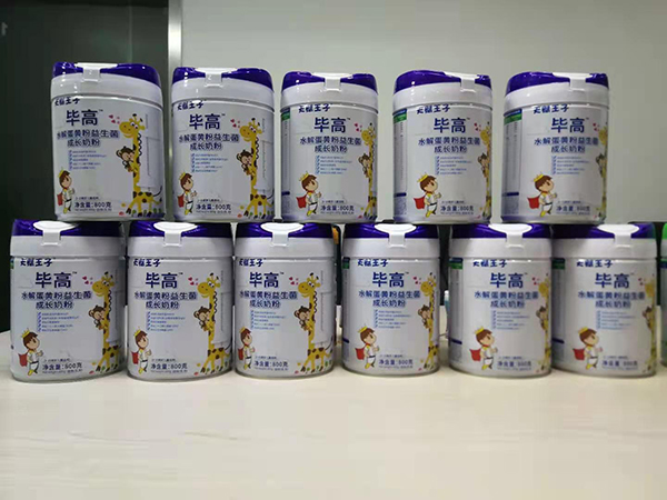 xӮˮ⵰SL䷽̷2.jpg