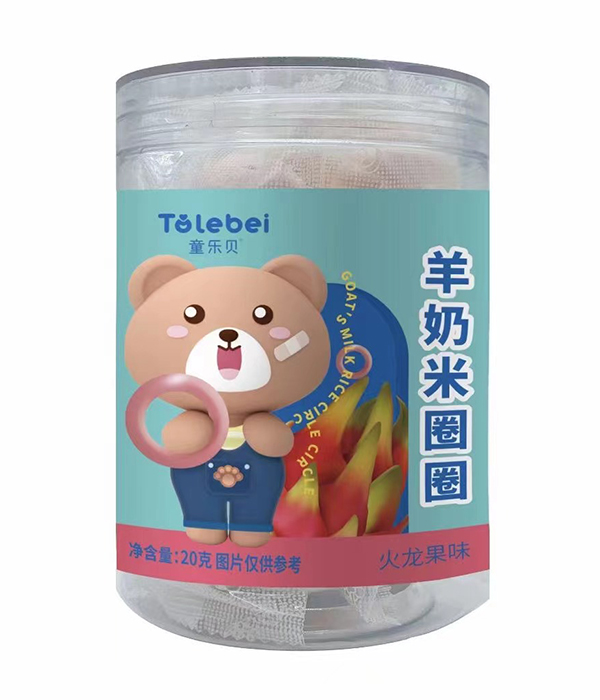 童樂(lè)貝羊奶米圈圈 火龍果味.jpg